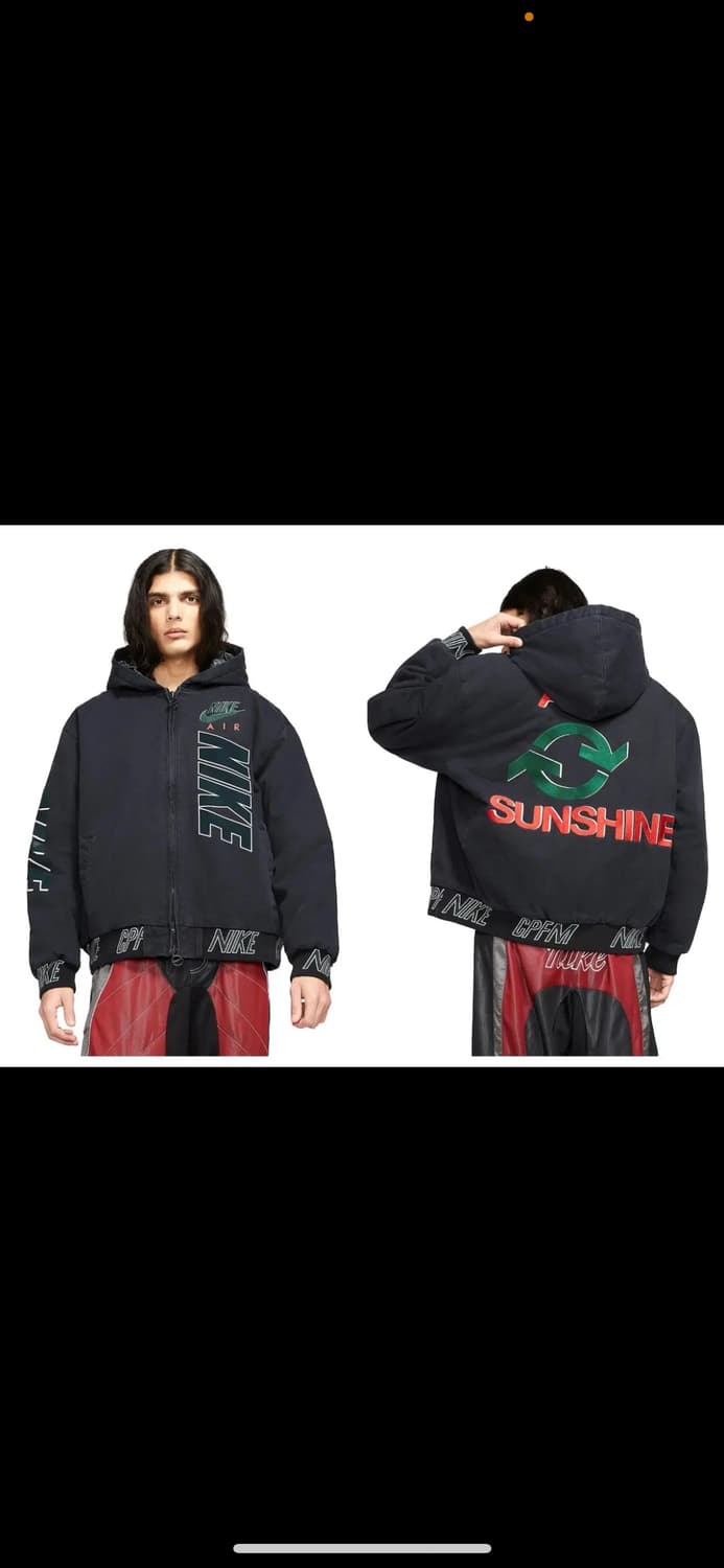 나이키 x CPFM 워크웨어 자켓 블랙 상품이미지1