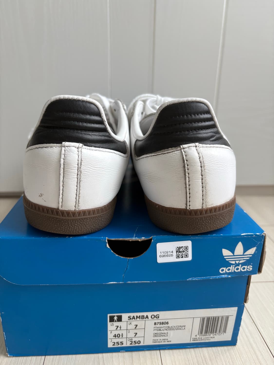 아디다스 삼바 상품이미지4