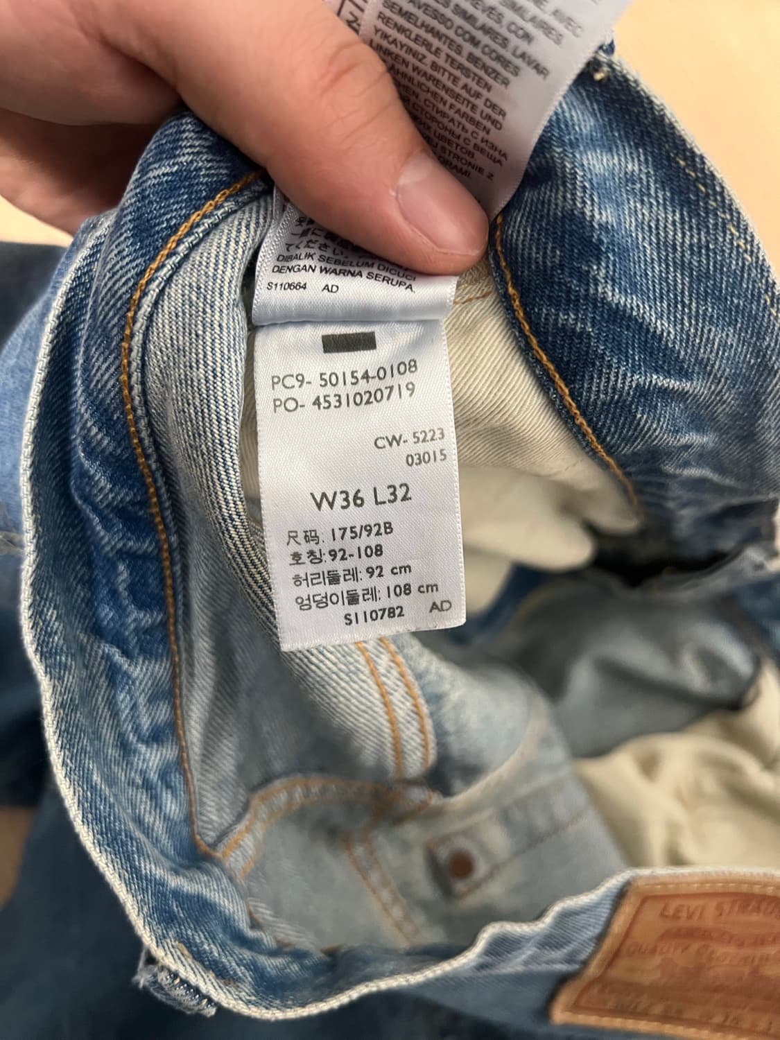 LVC 54501Z W36 L32 블랙잭맛 상품이미지5