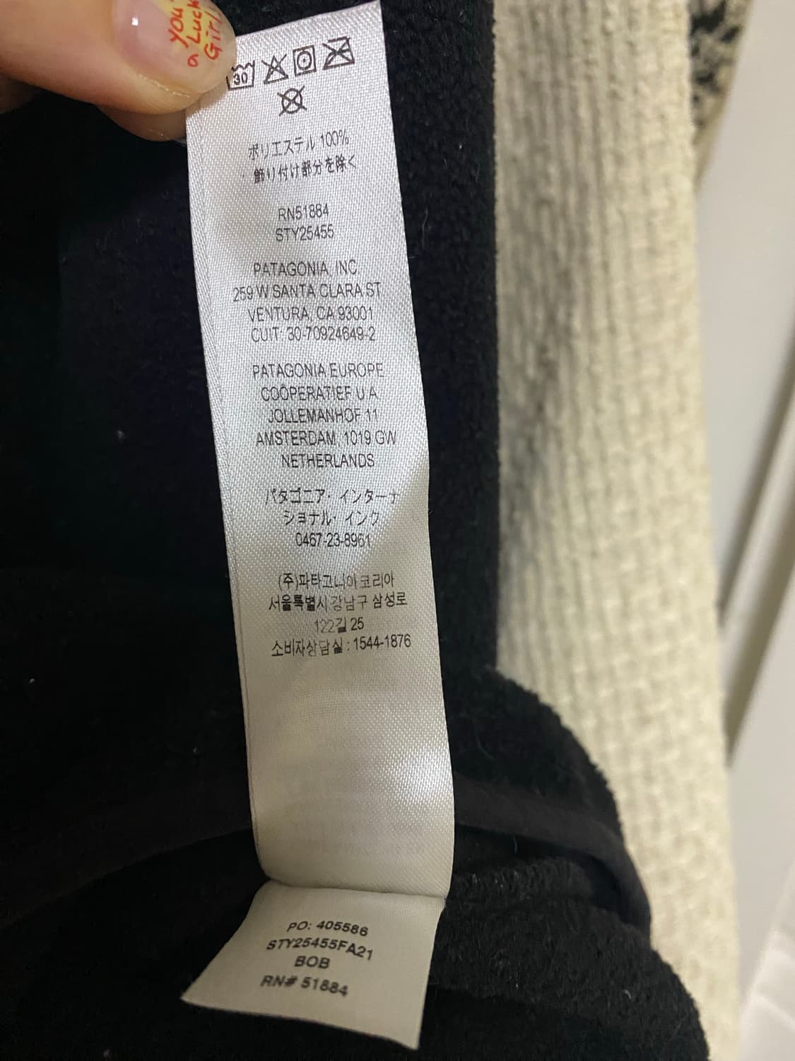 파타고니아 신칠라XS 블랙 상품이미지6