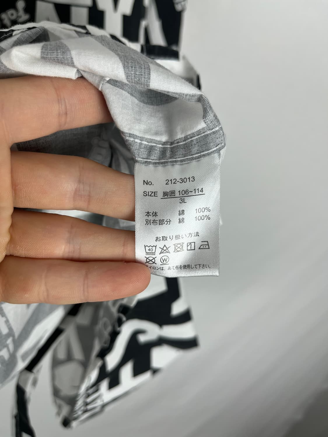 FAT 그래픽 반팔셔츠 상품이미지6