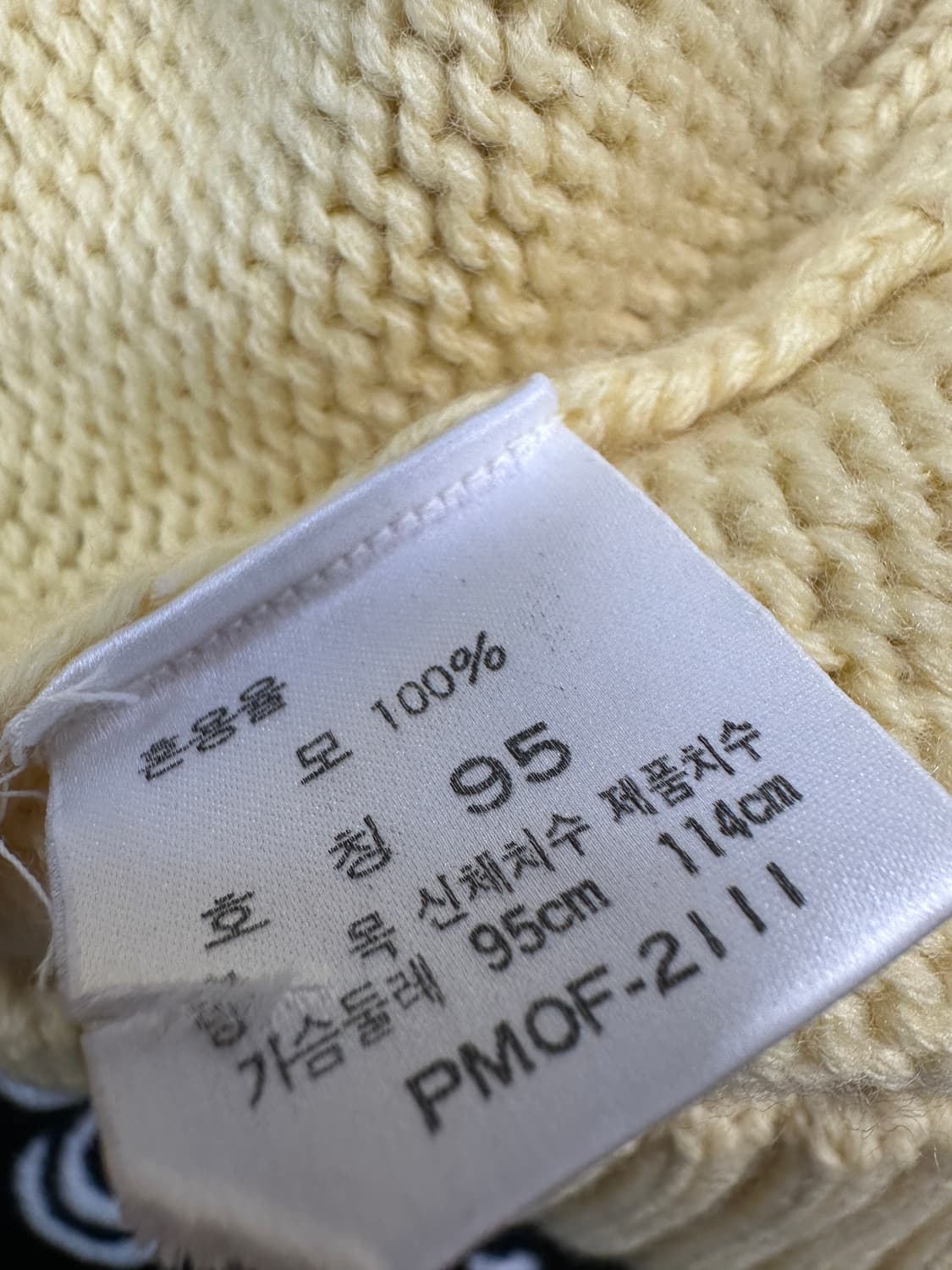 폴로 랄프로렌 90s 빈티지 헤비코튼 가디건 95 상품이미지9