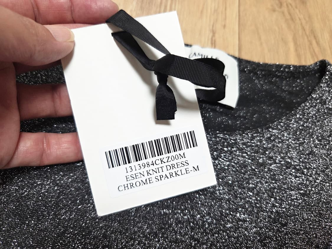 리포메이션(Reformation) ESEN 니트원피스 55-66 새상품 상품이미지7