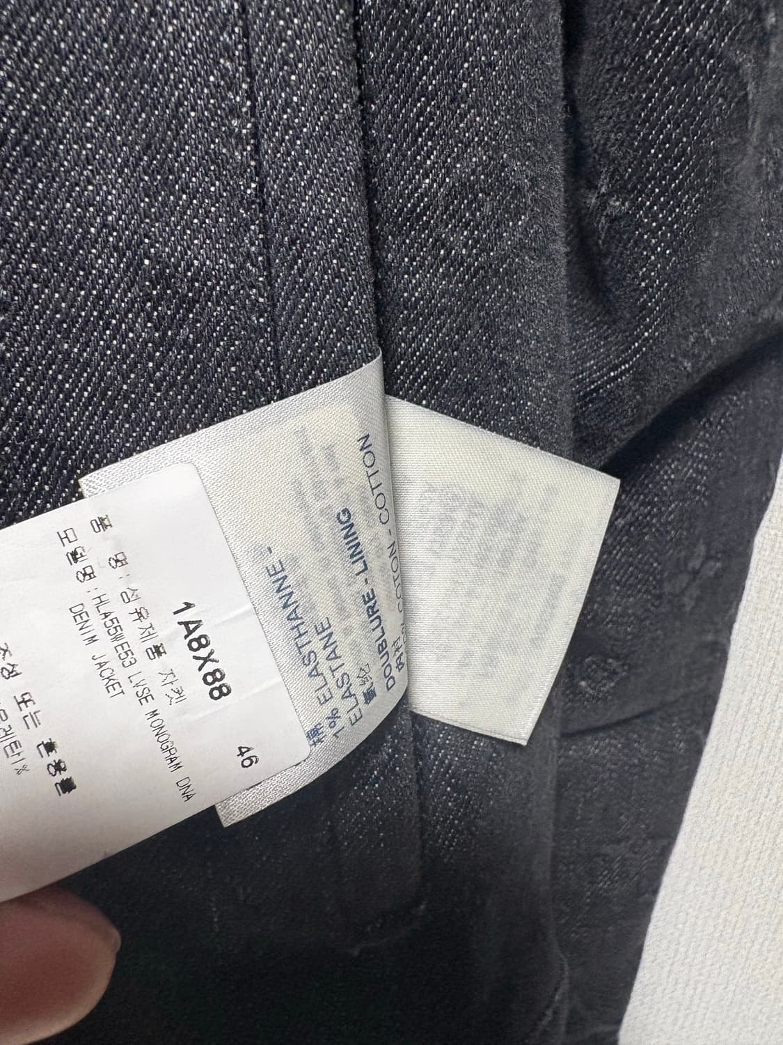 루이비통 모노그램 남성 데님 자켓 46 백화점판 상품이미지8