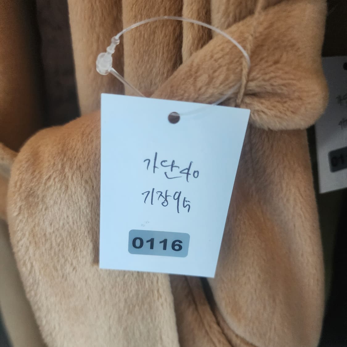 질샌더 캐시미어 랩 코트 브라운 상품이미지7