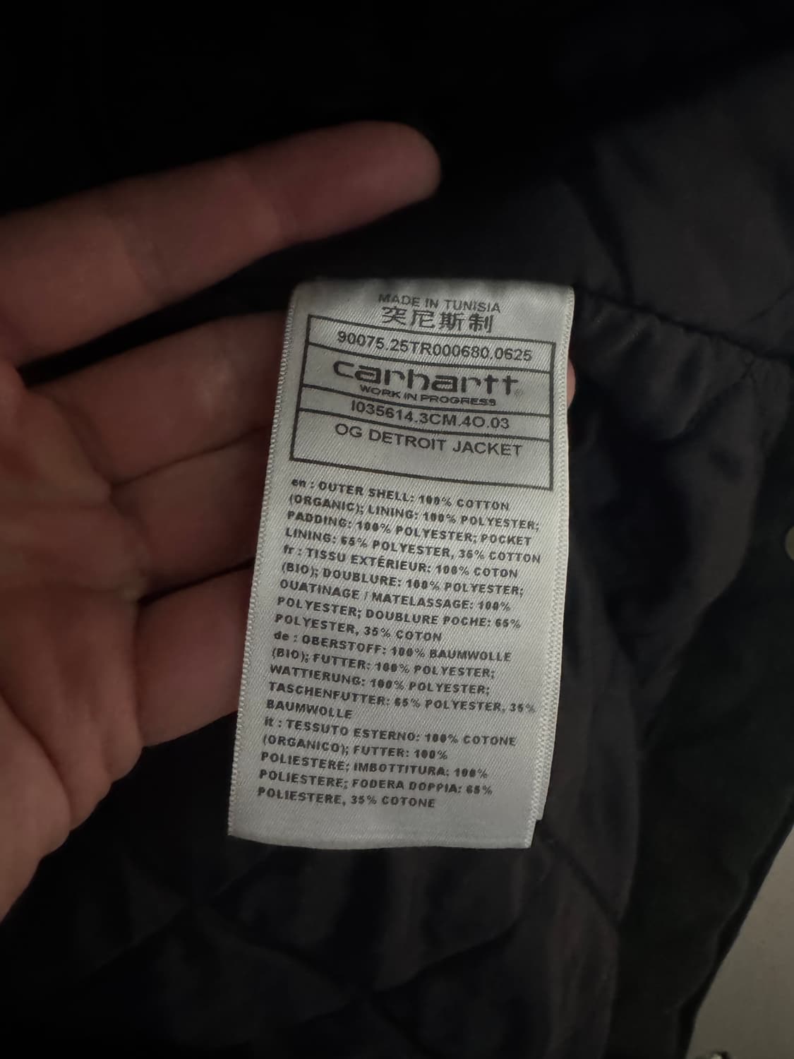 칼하트 WIP 디트로이트 OG 올리브 S사이즈 상품이미지4