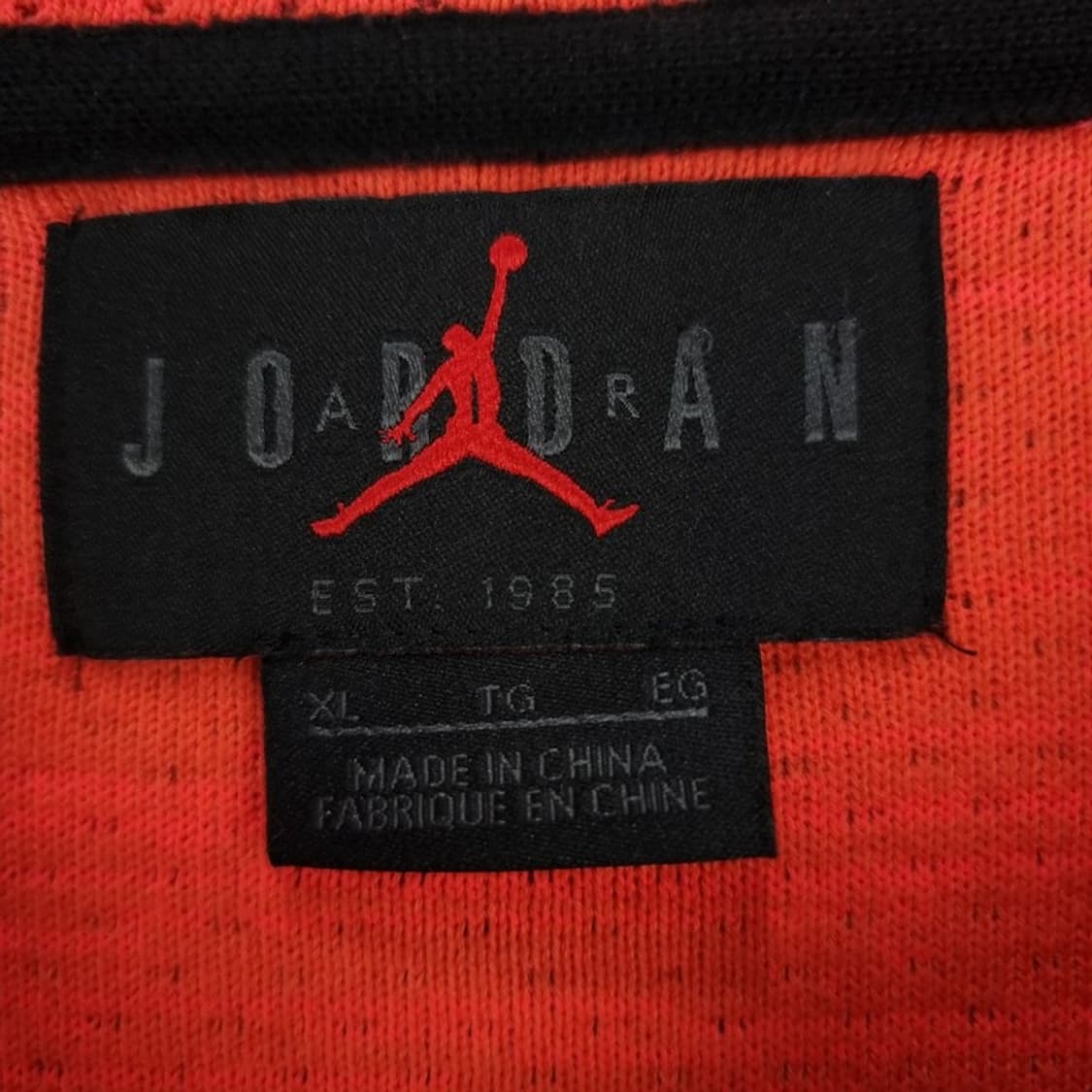 [NIKE JORDAN] 나이키 조던 X 파리 생제르망 집업 M16711 상품이미지9