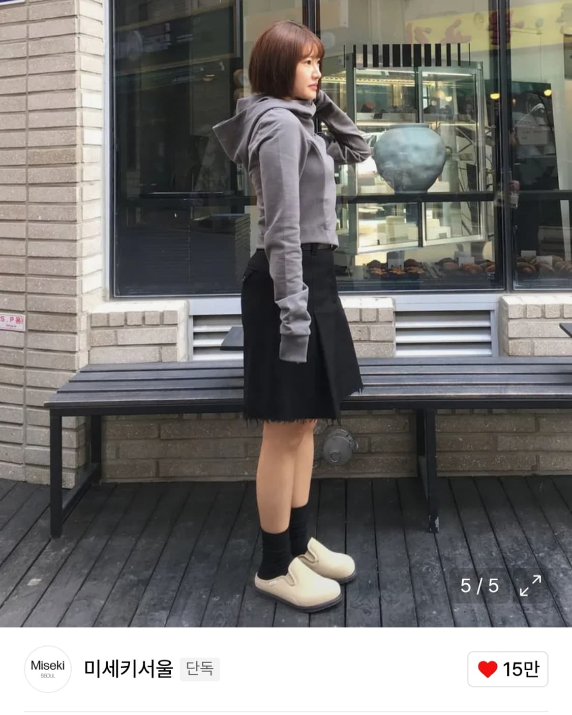  미세키서울 버튼 후드긴팔티 상품이미지4