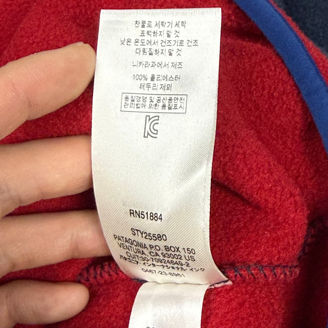 (103) 파타고니아 신칠라 스냅 플리스 풀오버 상품이미지7