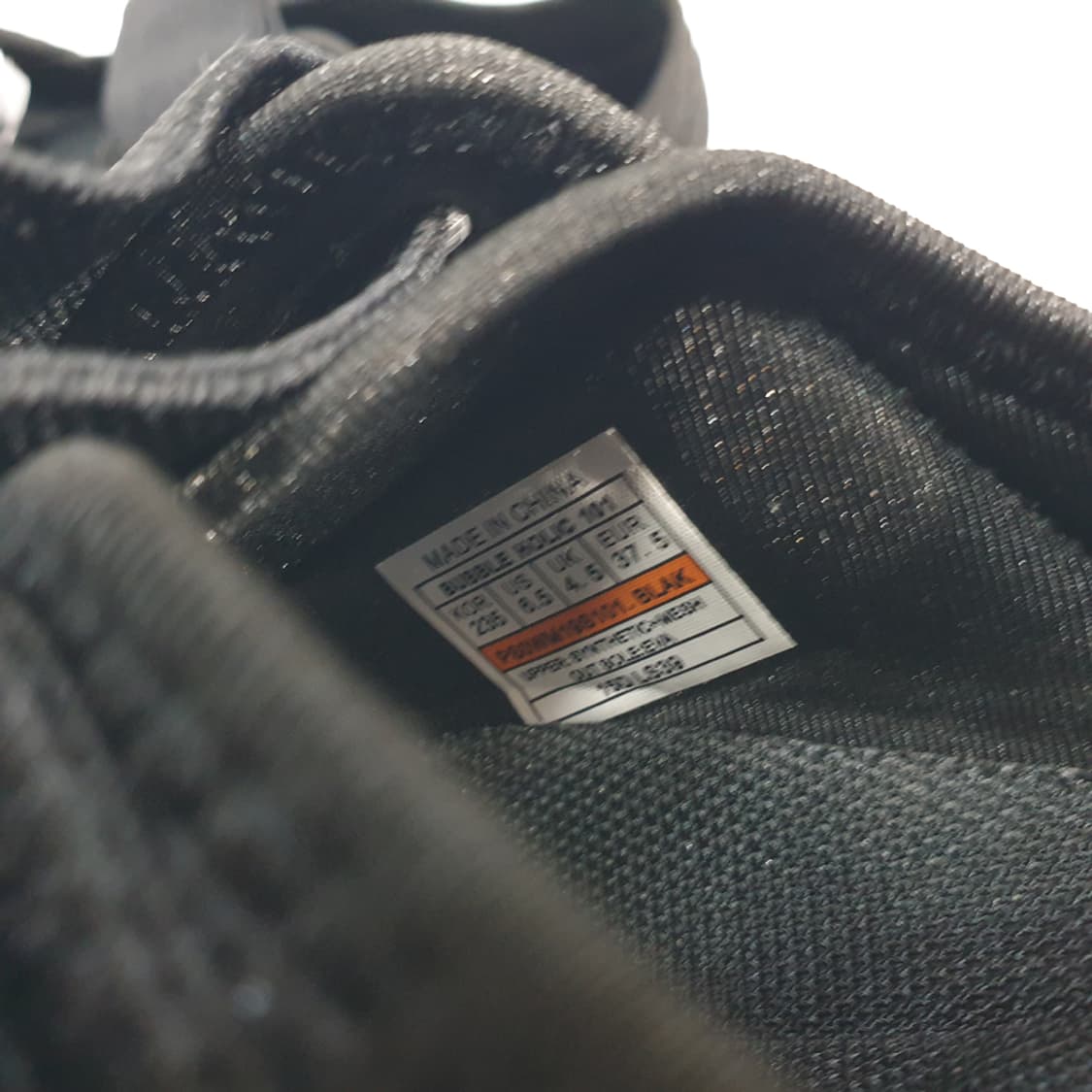 프로스펙스 버블홀릭 운동화 235 상품이미지4