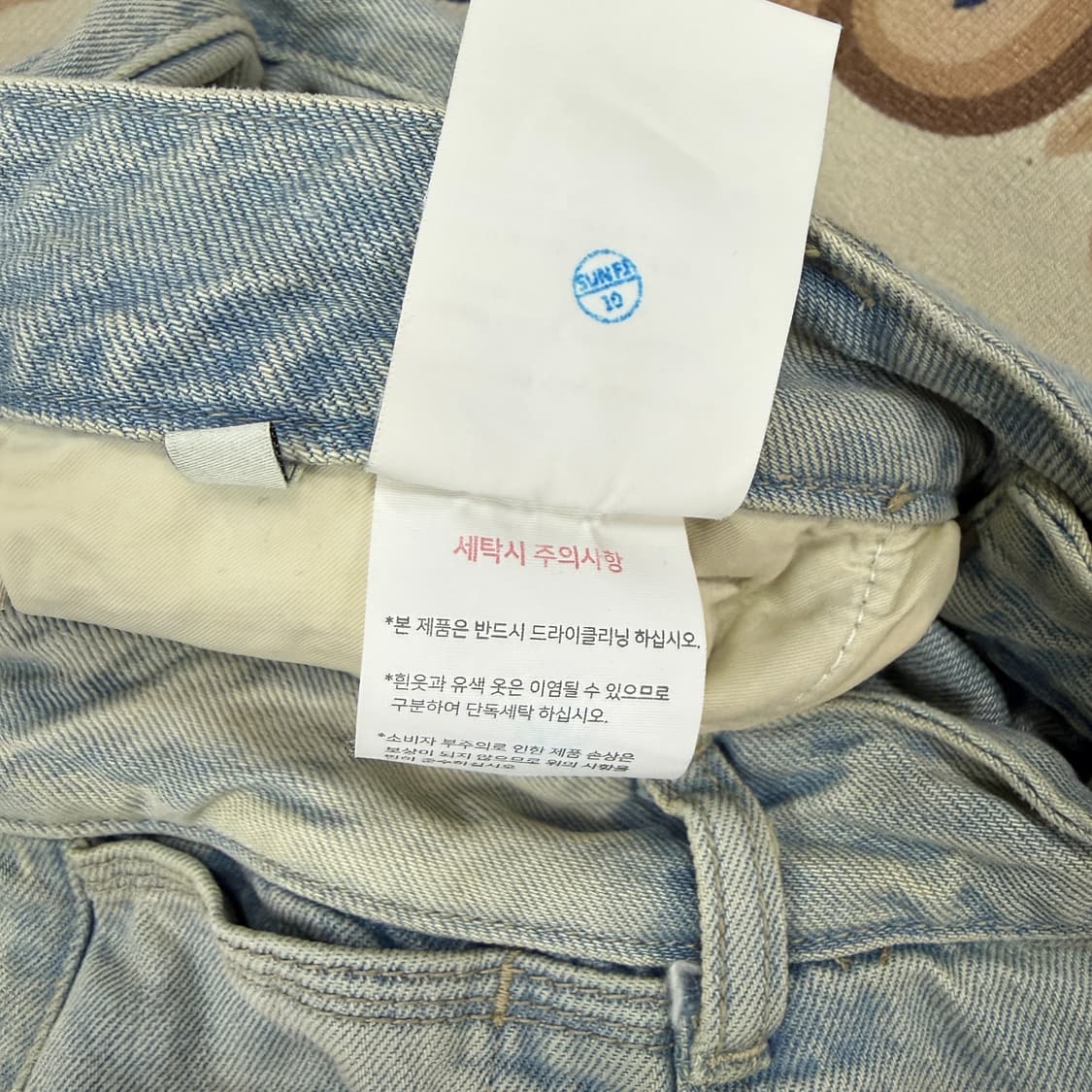 (L)인사일런스 INSLIENCE 연청 와이드데님팬츠 상품이미지4