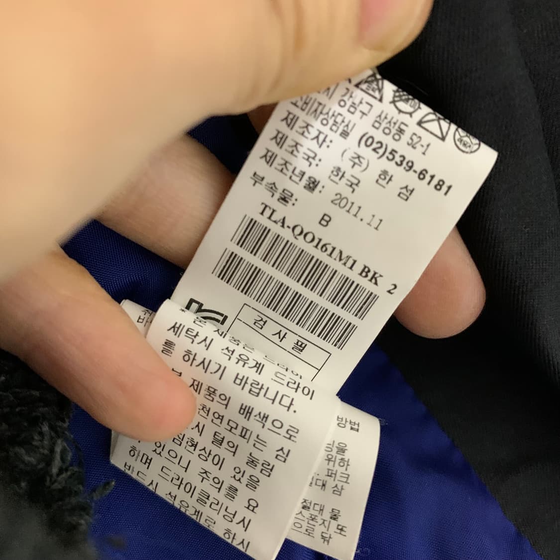 한섬 타임 빈티지 폭스 퍼 후드 롱 패딩 점퍼 여성 85 사이즈 상품이미지7