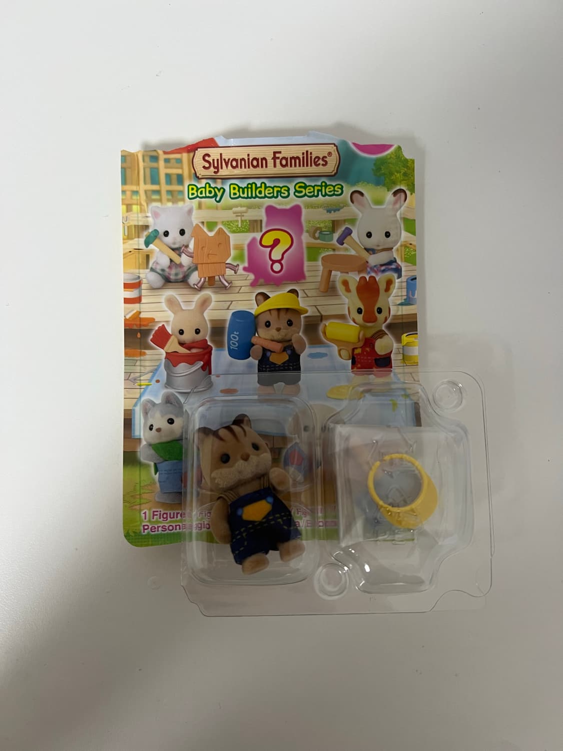 실바니안 아기건축가 블라인드팩 상품이미지1