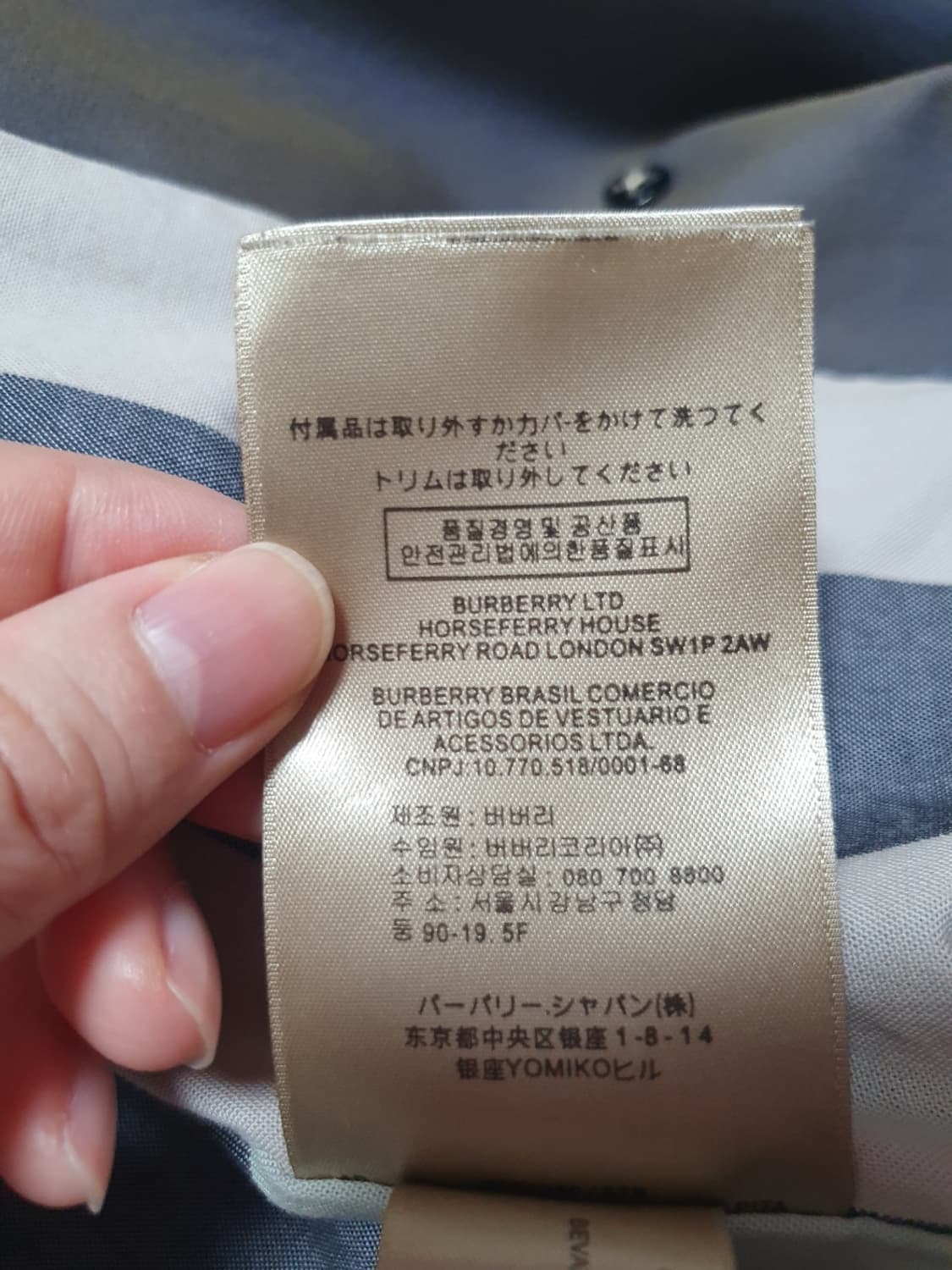 버버리 런던 미스틱 카키 스모키 트렌치코트 S 상품이미지9