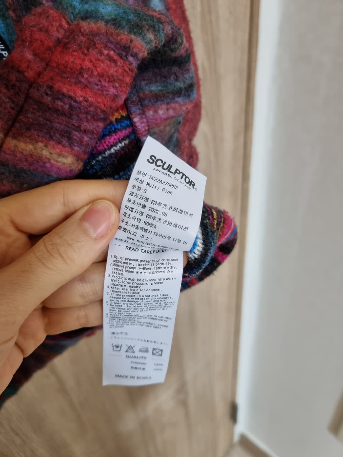 스컬프터 후리스 후드티 상품이미지7