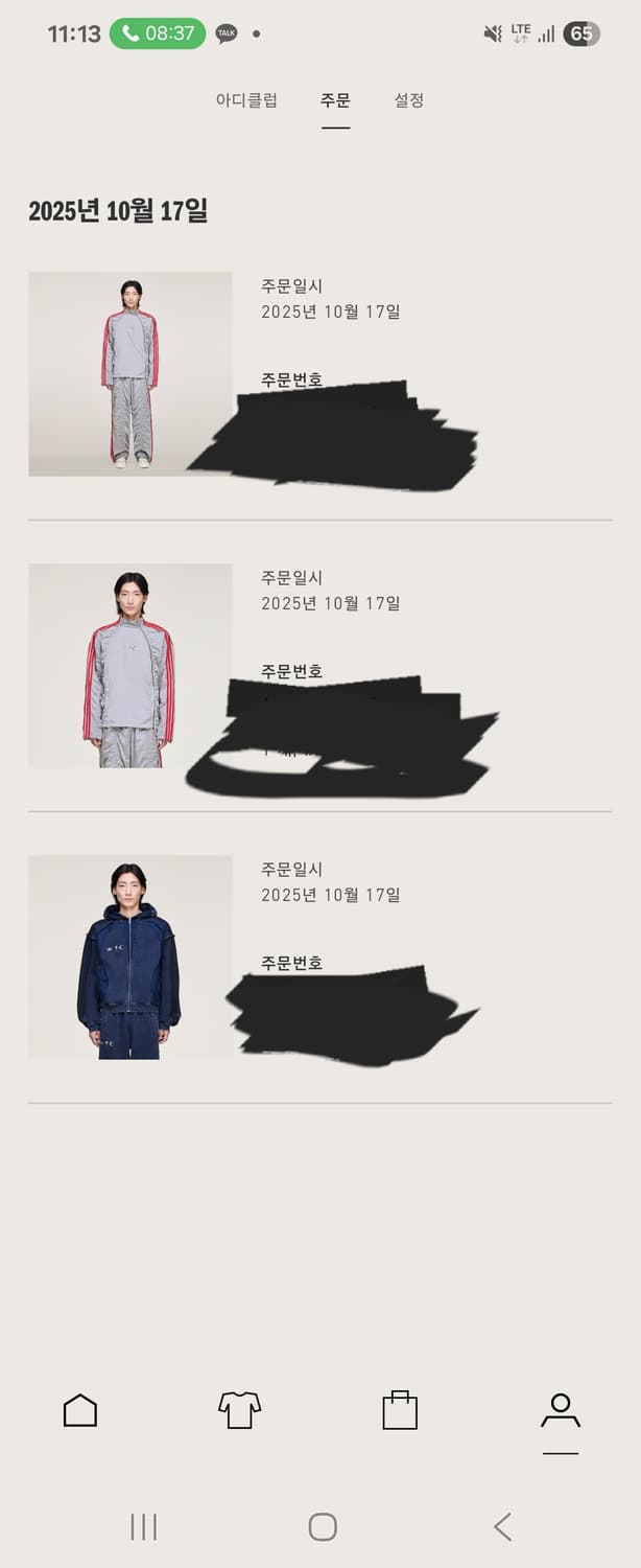 아디다스 떠그클럽 미개봉 새상품 상품이미지1