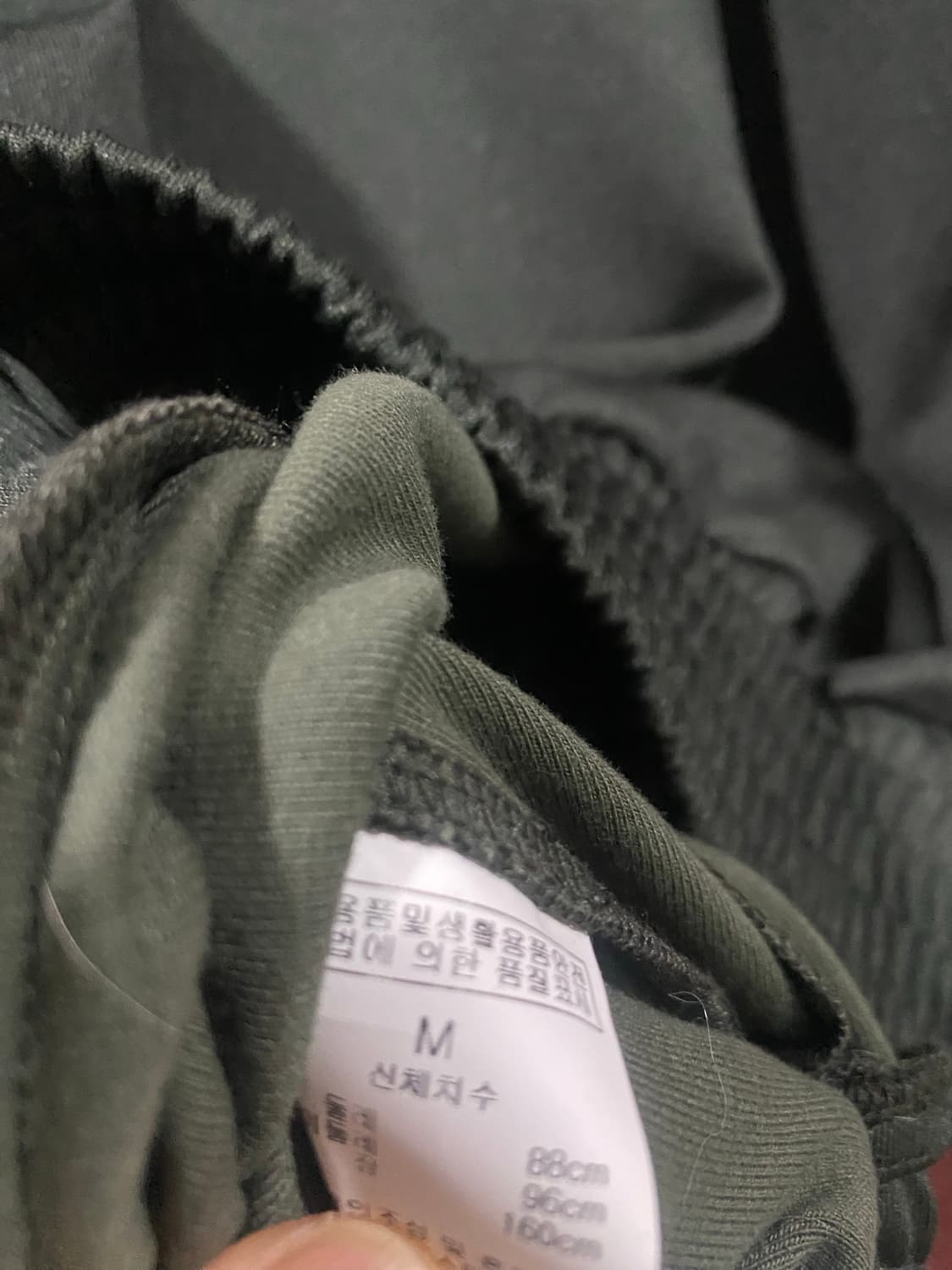 UNTOLD LABEL 트랙 자켓 M 상품이미지8