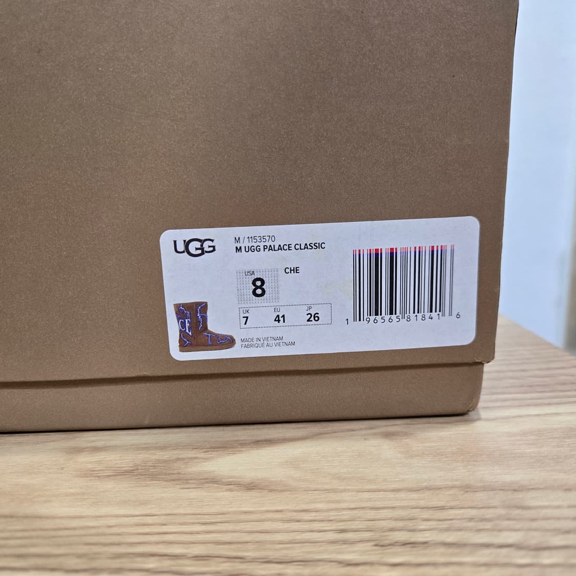 260 어그 x 팔라스 클래식 숏 라이트닝 체스트넛 상품이미지6