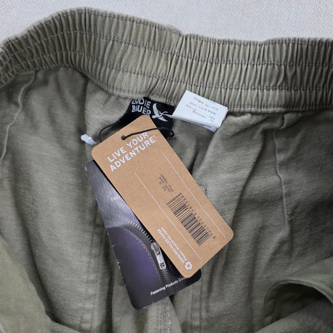 XL 에디바우어 면바지 치노팬츠 0224J 상품이미지7