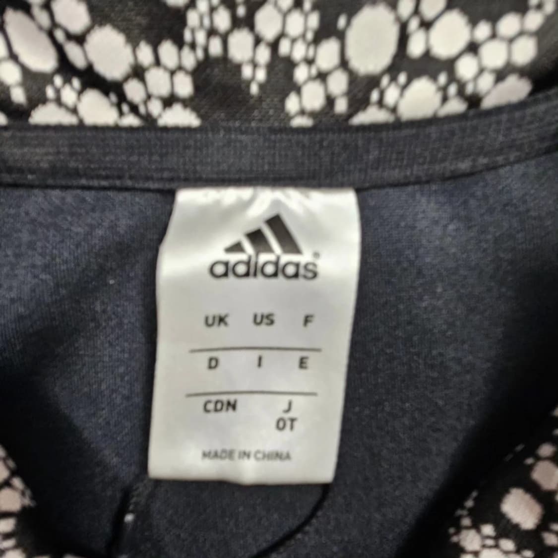 아디다스 져지 상품이미지2