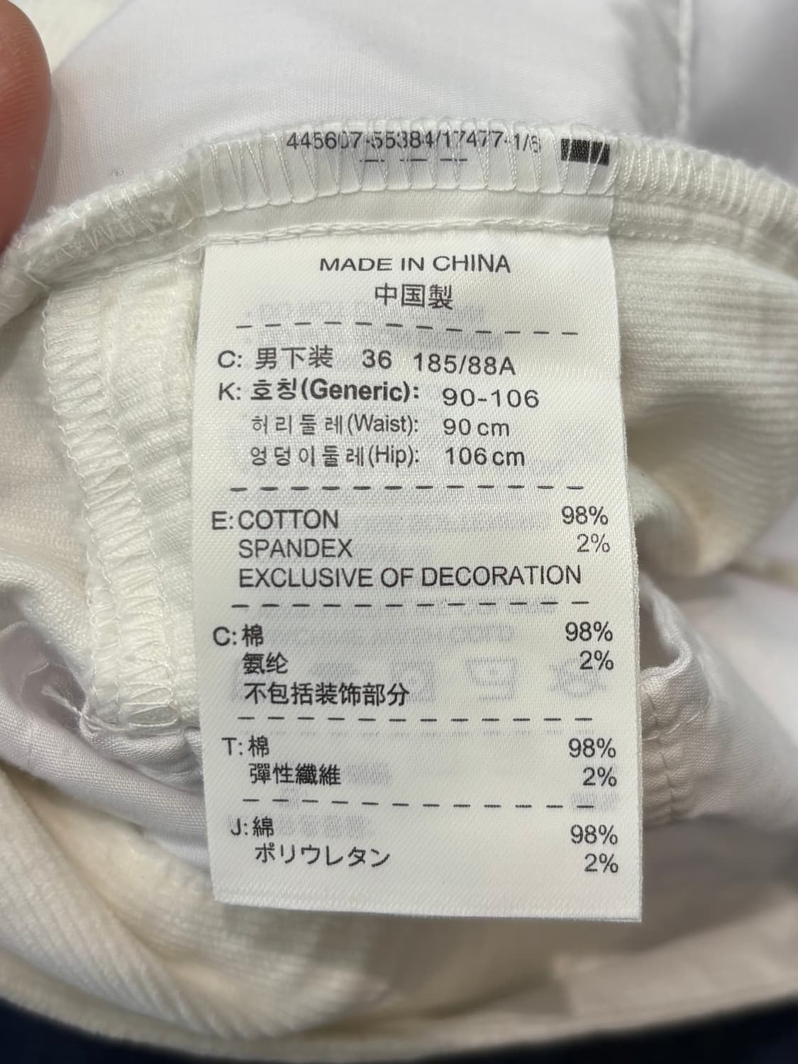 새상품 나이키 코듀로이 카고팬츠 상품이미지10
