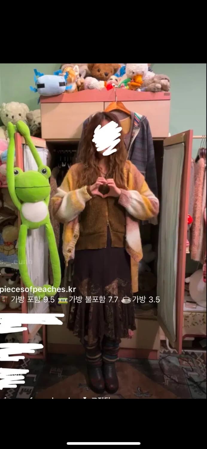 빈티지 모리 히피 코디 세트 (가방x) 상품이미지2