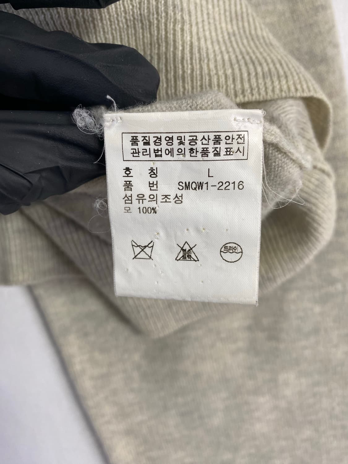 폴로 랄프로렌 울 아이보리 터틀넥 니트 스웨터 L 상품이미지4