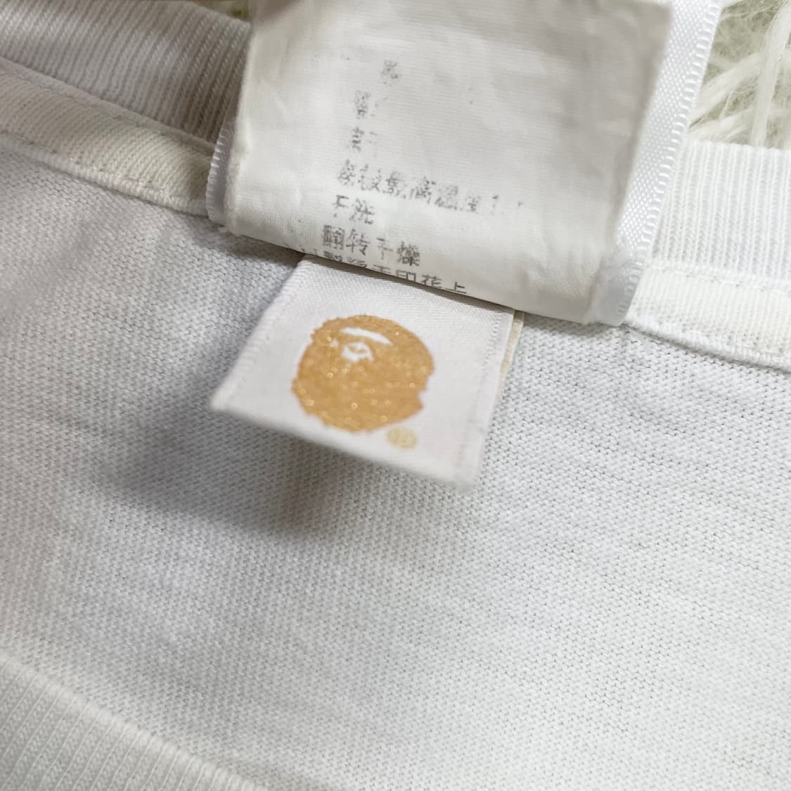 베이프 Bape 빅 사루 황계 카모 반팔티 화이트 상품이미지7