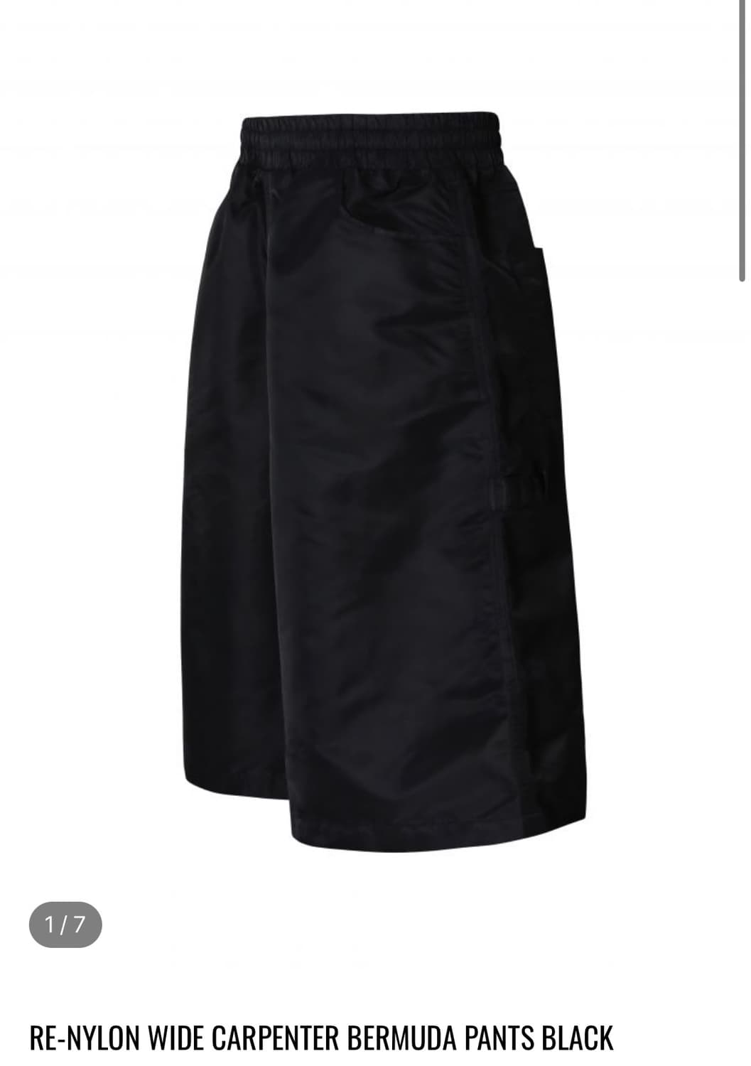 MJD 리나일론 와이드 카펜터 버뮤다 팬츠 블랙 상품이미지1