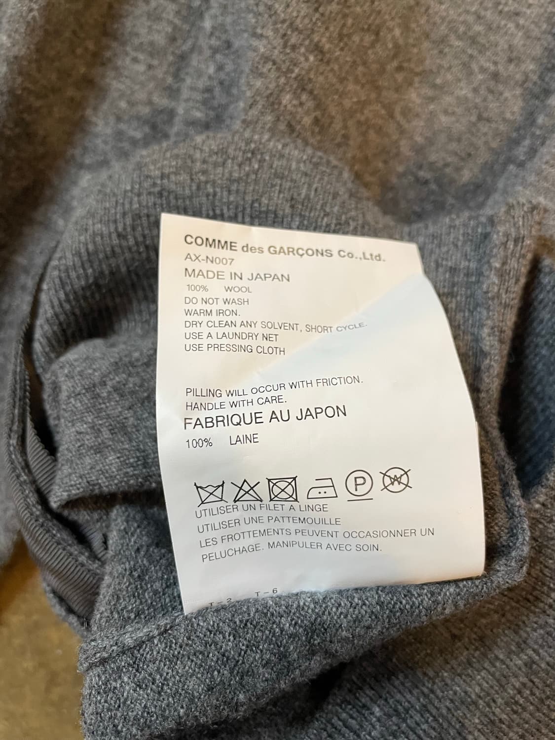 꼼데가르송 24SS 레드 하트 가디건 상품이미지6