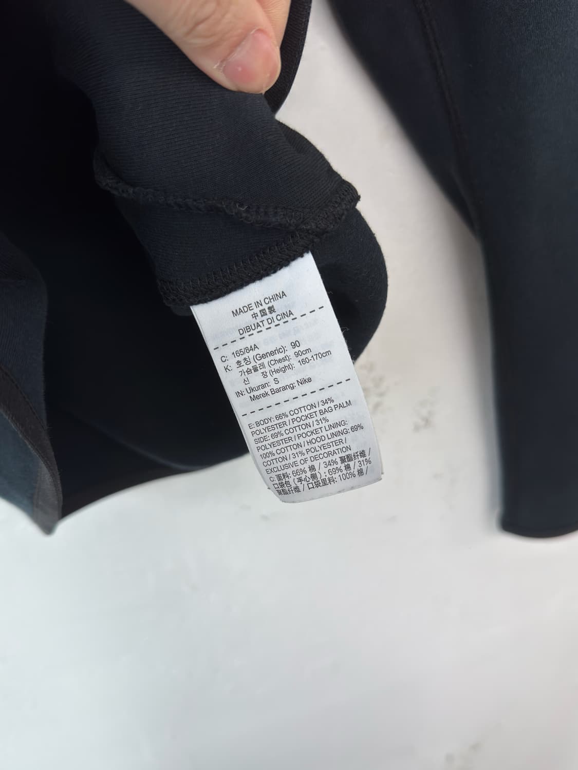 나이키 후드집업 상품이미지4