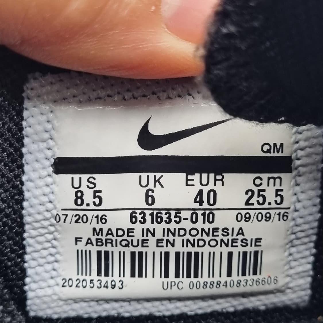 나이키 프리모코트 스니커즈255 상품이미지6