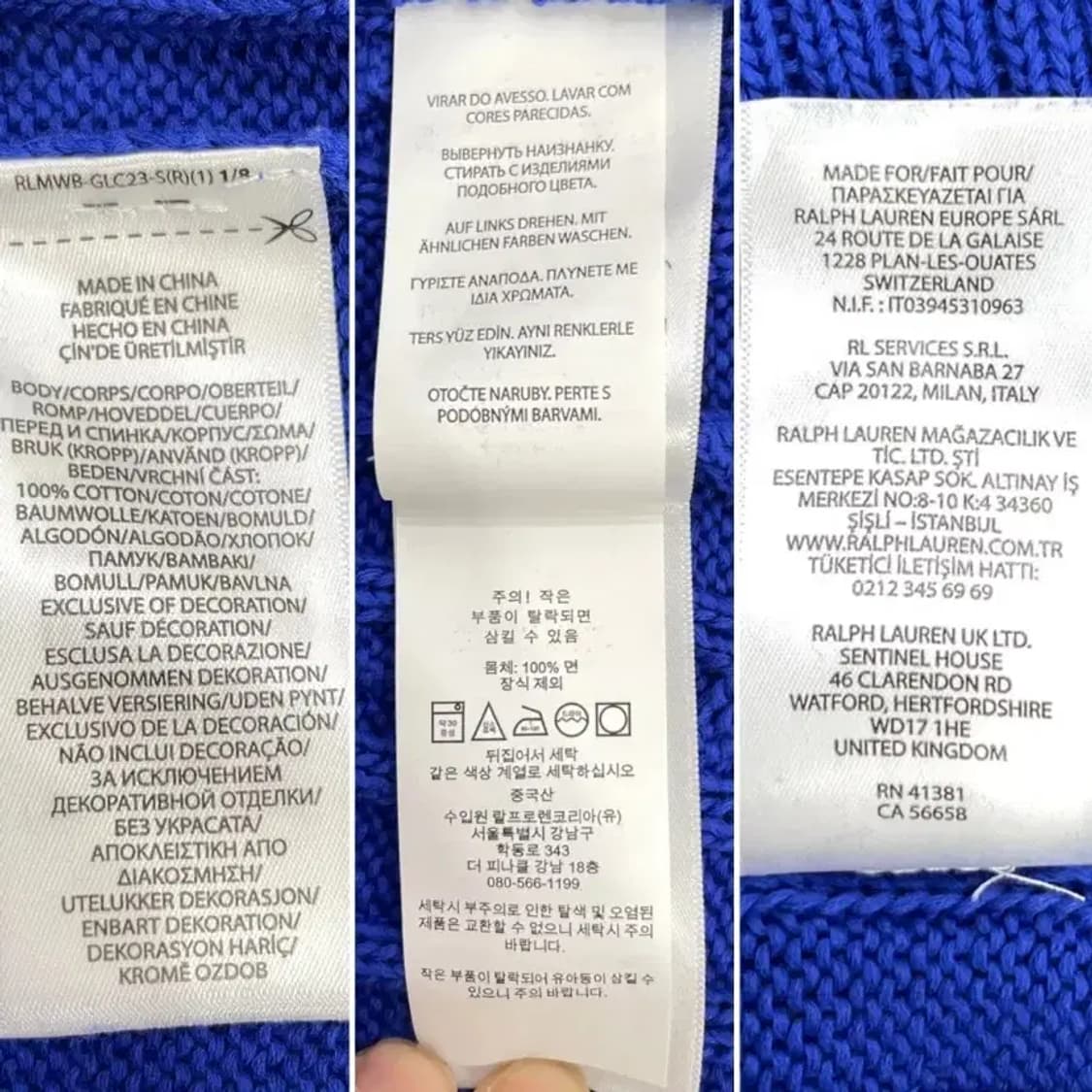 [정품] 폴로 랄프로렌 피마코튼 케이블 브이넥 니트 44~55 상품이미지4