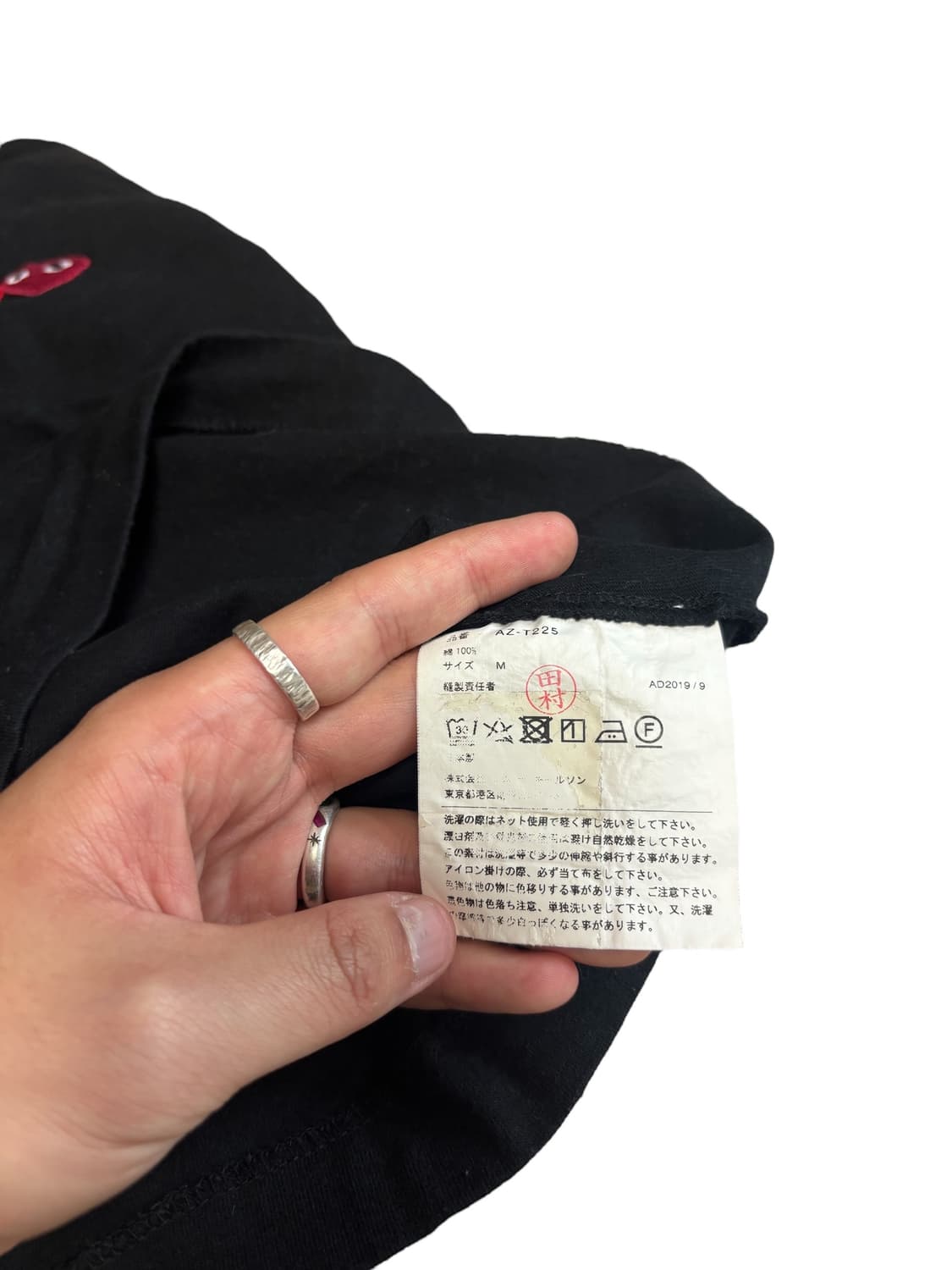 꼼데가르송 더블하트 와펜 반팔 상품이미지5