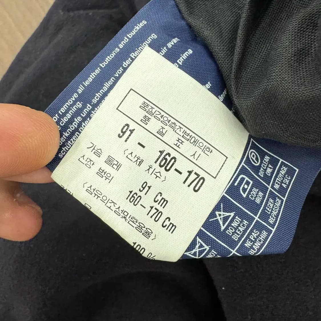 100 Burberry 버버리 90s 리버시블 양면 자켓  상품이미지9