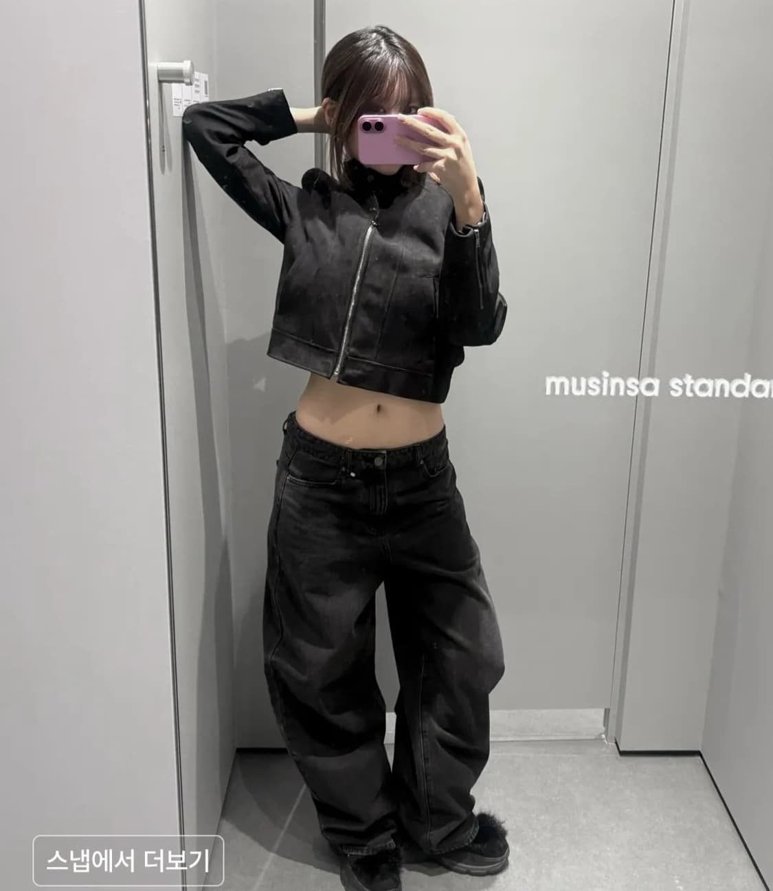 무신사 스탠다드 우먼 스웨이드 레이서 자켓 블랙 상품이미지4