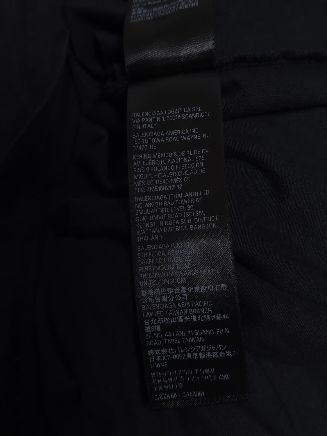 [1] 발렌시아가 유니티 레이어드 오버사이즈 후드집업 블랙 상품이미지10