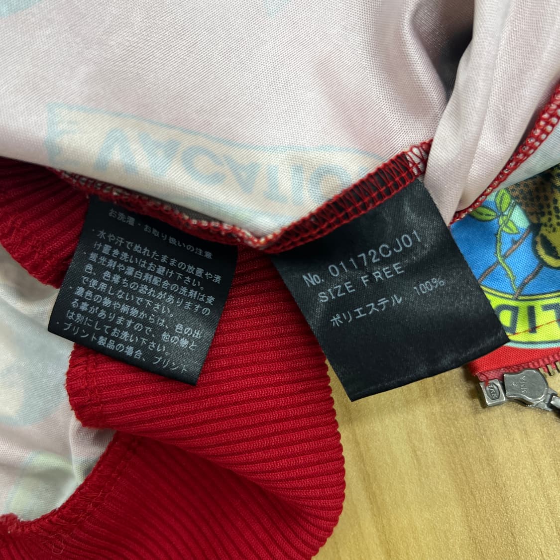 히스테릭글래머 아이콘 패턴 봄버 자켓 상품이미지8