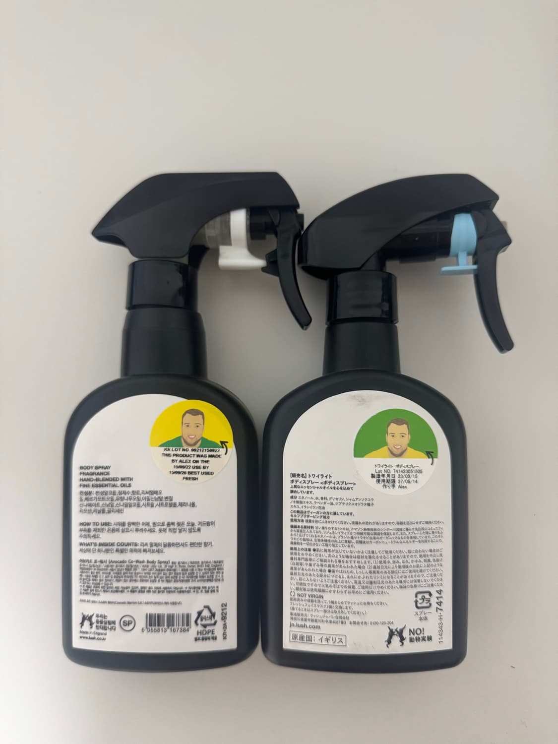 러쉬 바디스프레이 트와일라잇/아보카도 코워시 200ml + 섬유향수 상품이미지4