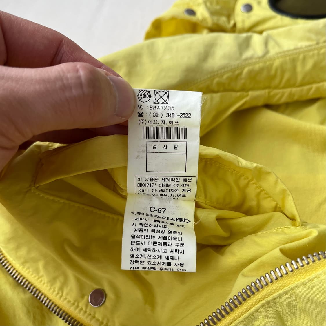 90s 씨피 컴퍼니 고글 후드 나일론 자켓 상품이미지7