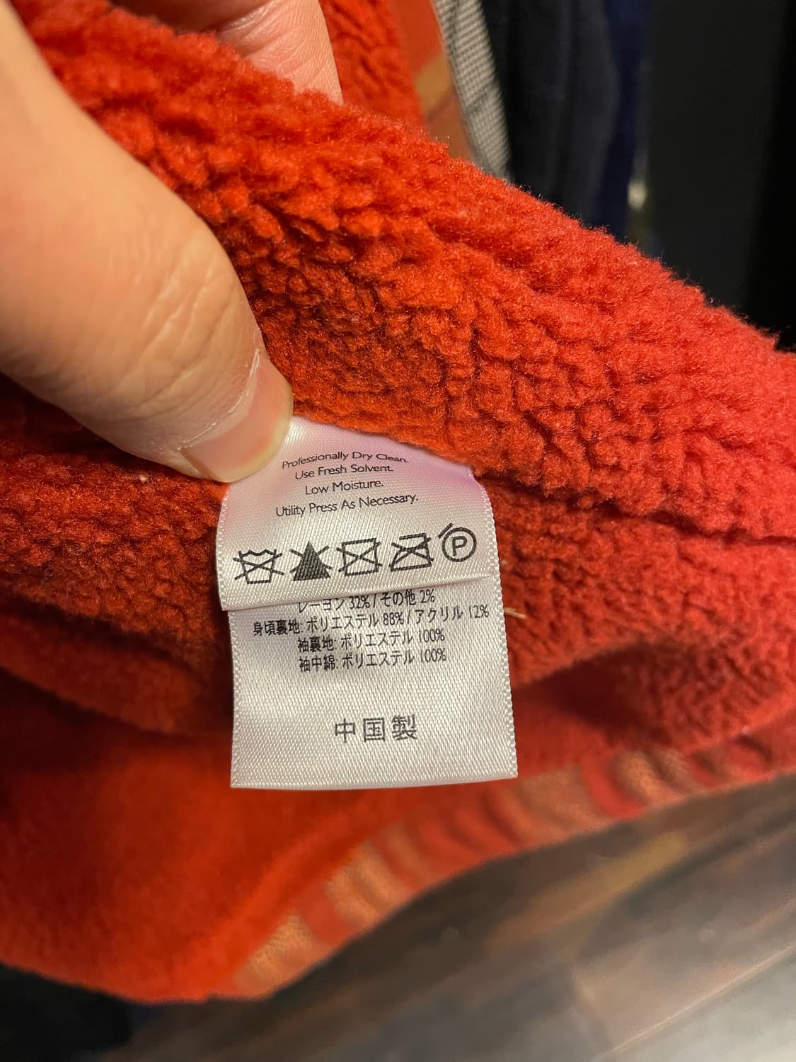 에디바우어 체크자켓 상품이미지8