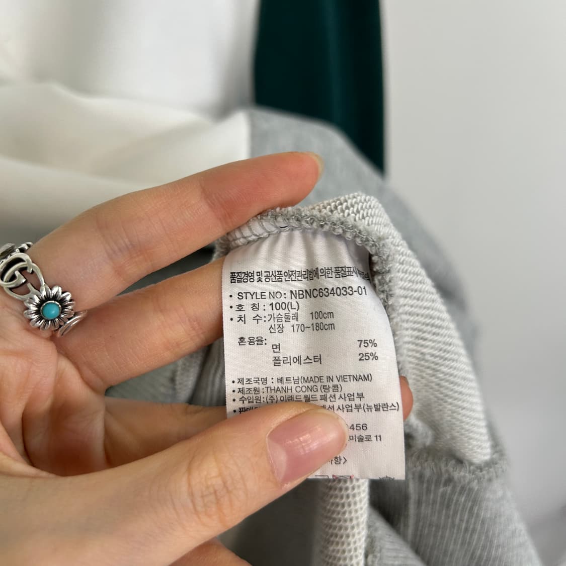 뉴발란스 남성 맨투맨 100 상품이미지4