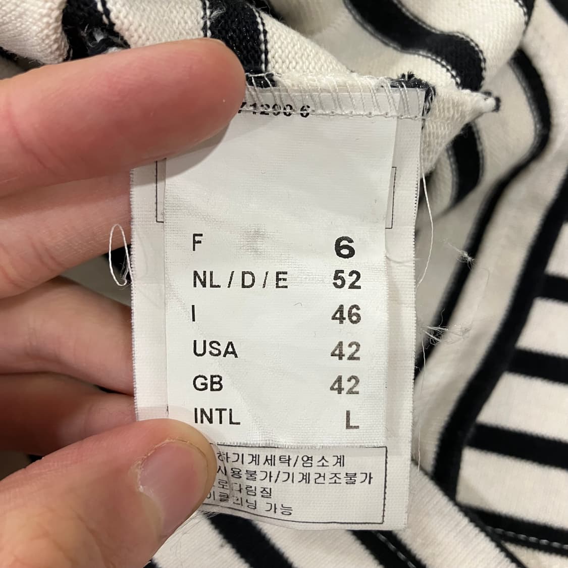 36 세인트제임스 스트라이프 롱슬리브 상품이미지5