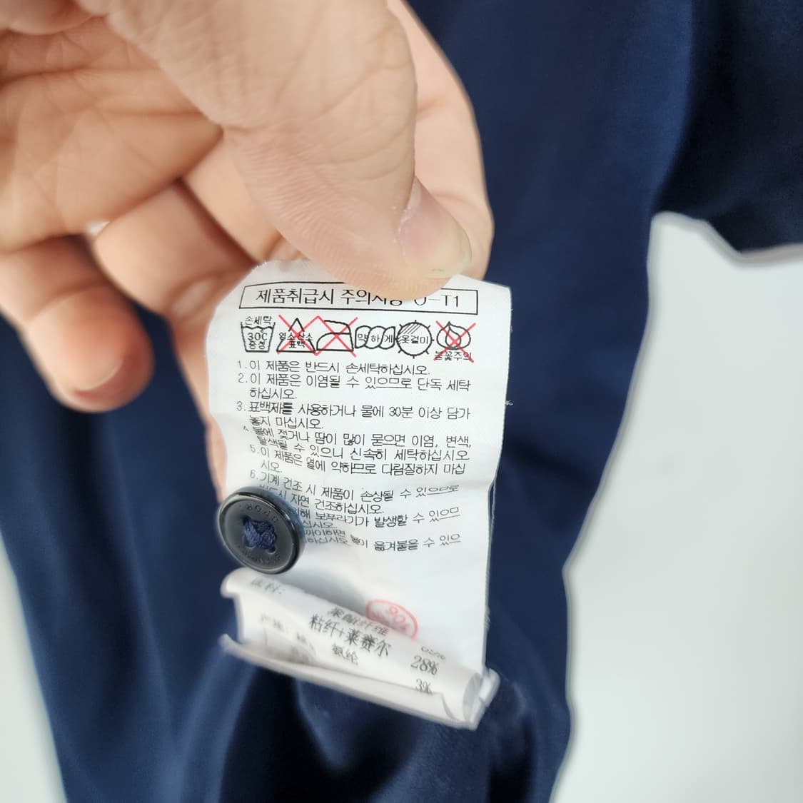 빈폴 네이비 카라 반팔 티셔츠 상품이미지7