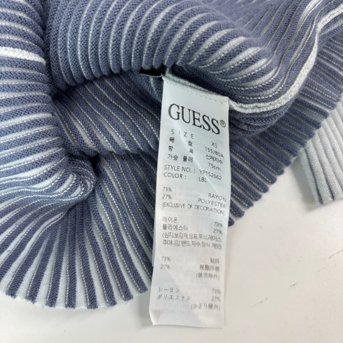 게스 가디건 상품이미지7