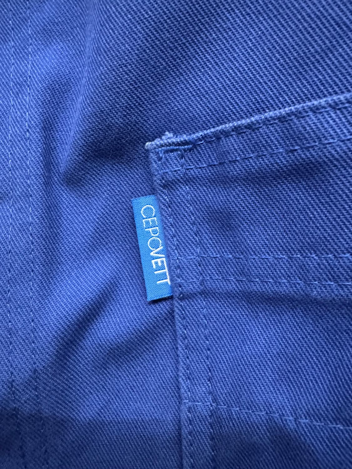 CEPOVETT 프렌치 워크자켓 상품이미지3