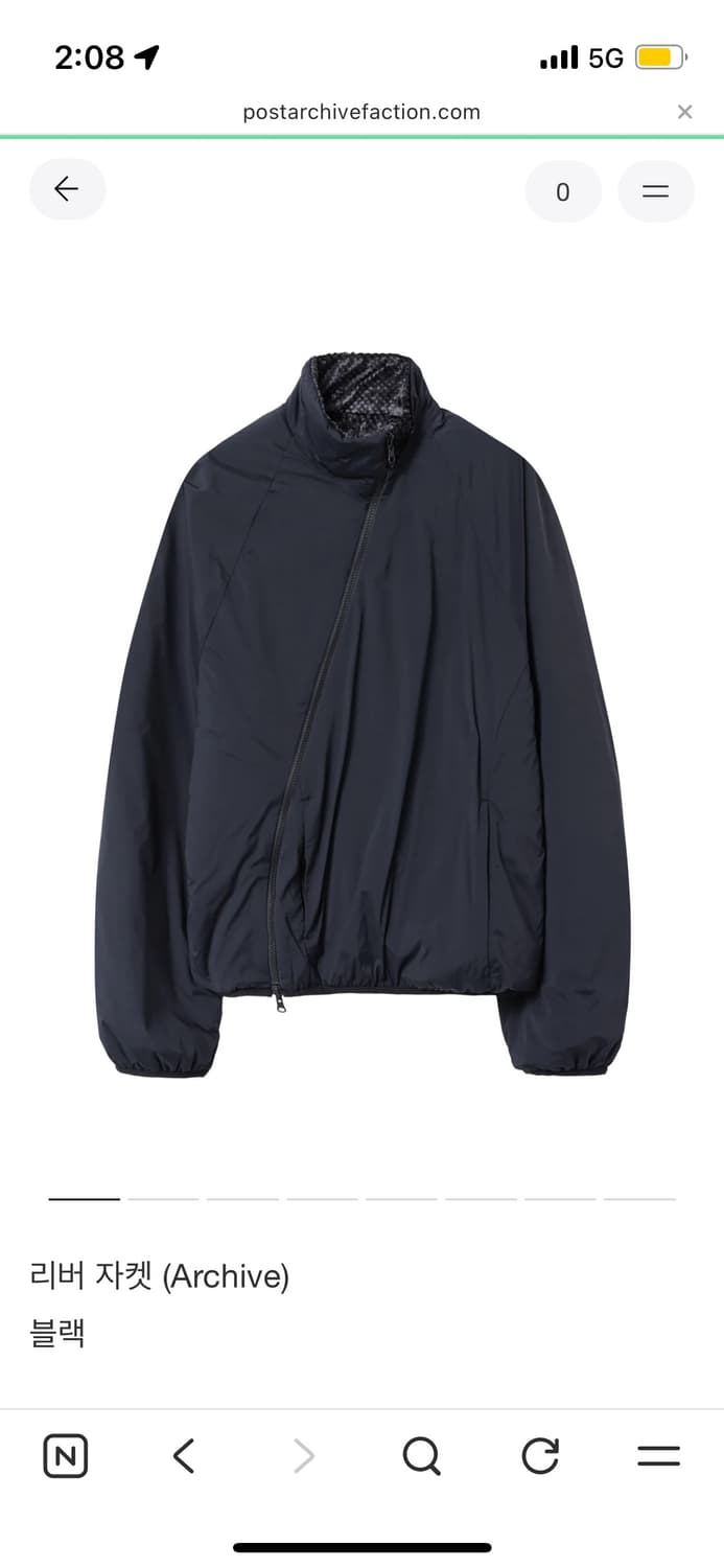 Paf 리버자켓 m사이즈 > l또는 xl교환하실분 상품이미지1