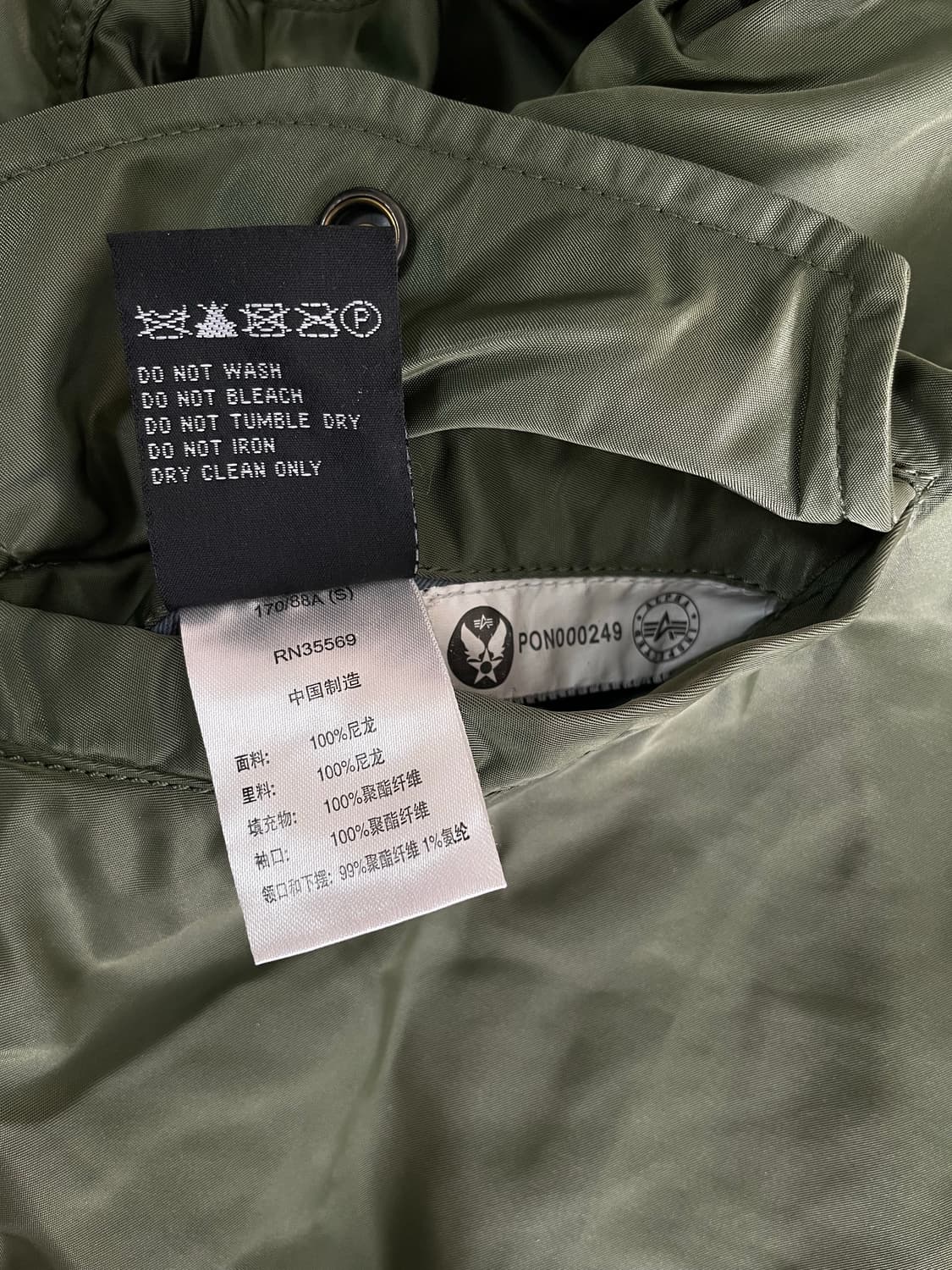 알파인더스트리 MA-1 봄버 자켓 카키 S(90-95) 상품이미지8