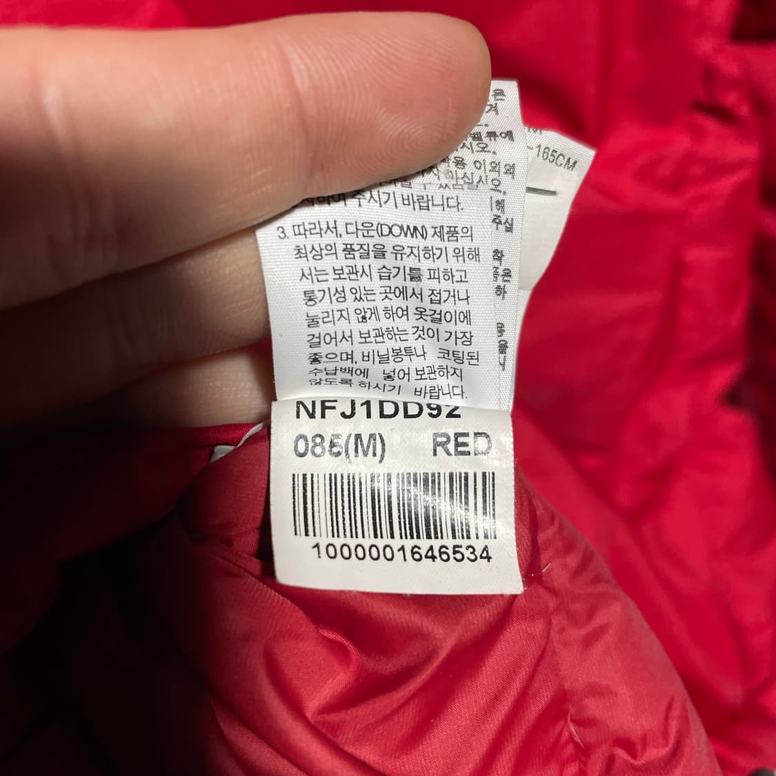 노스페이스 800 하이벤트 패딩 상품이미지6