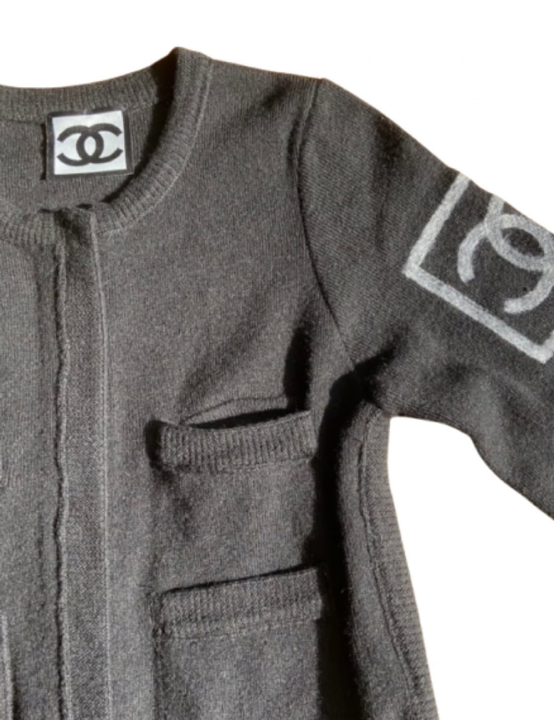 [감정서 발급] 샤넬 로고 울집업 가디건 상품이미지6